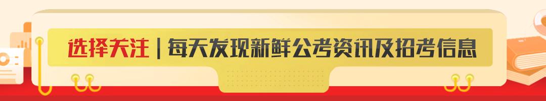 教师资格面试试讲应注意哪些事项？教案设计怎么写？