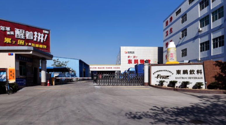 在红牛背后强势崛起！中国功能饮料出现大黑马