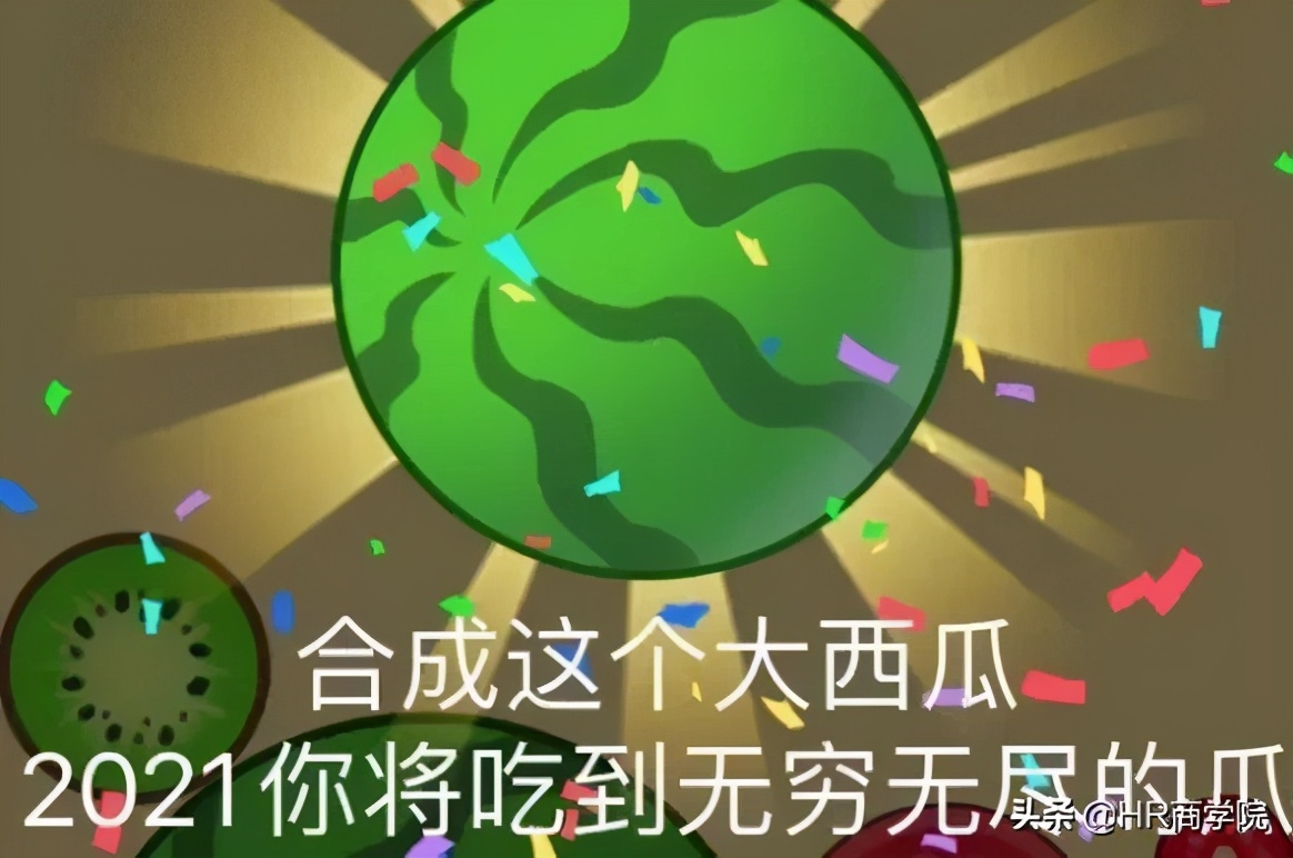 I realize the way that gave business management from synthetic big watermelon actually...