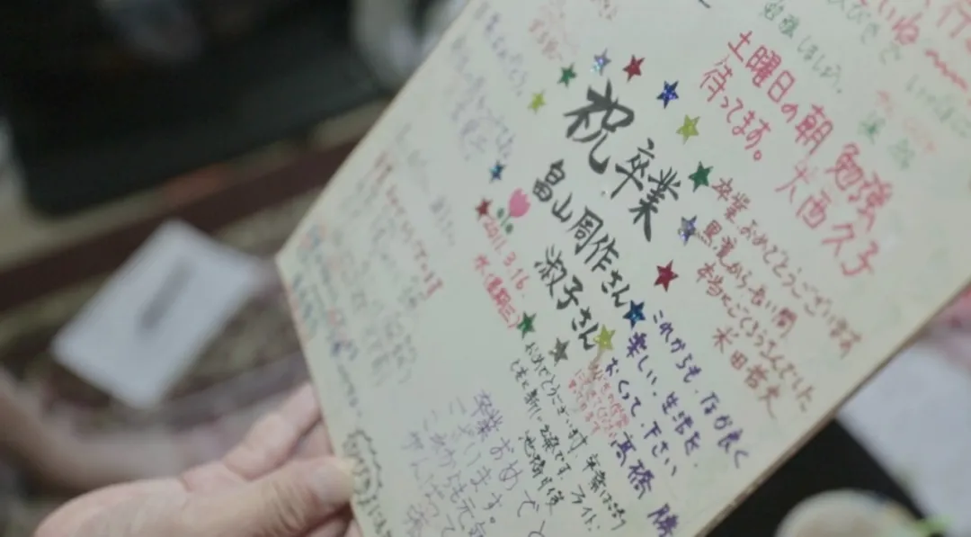 中国母亲养大日本弃婴,却让孩子认祖归宗,从此隔海相望