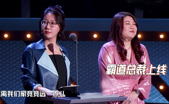 " the congress that spit groove 5 " receive an official! Answer dish the road of the show taking off a mouth that establishs contest easily, miss champion not to regret