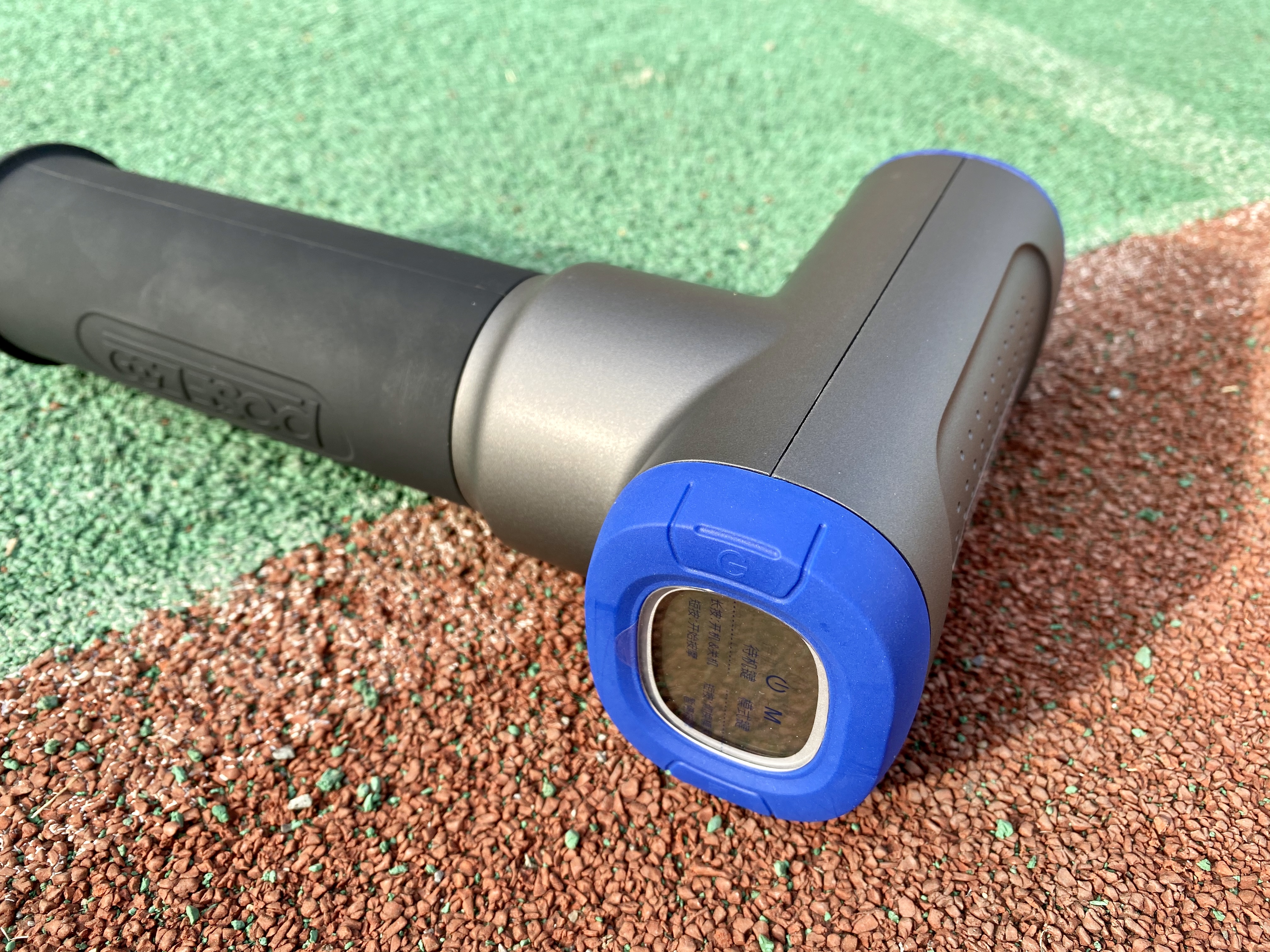 甫士筋膜按摩枪使用体验测评