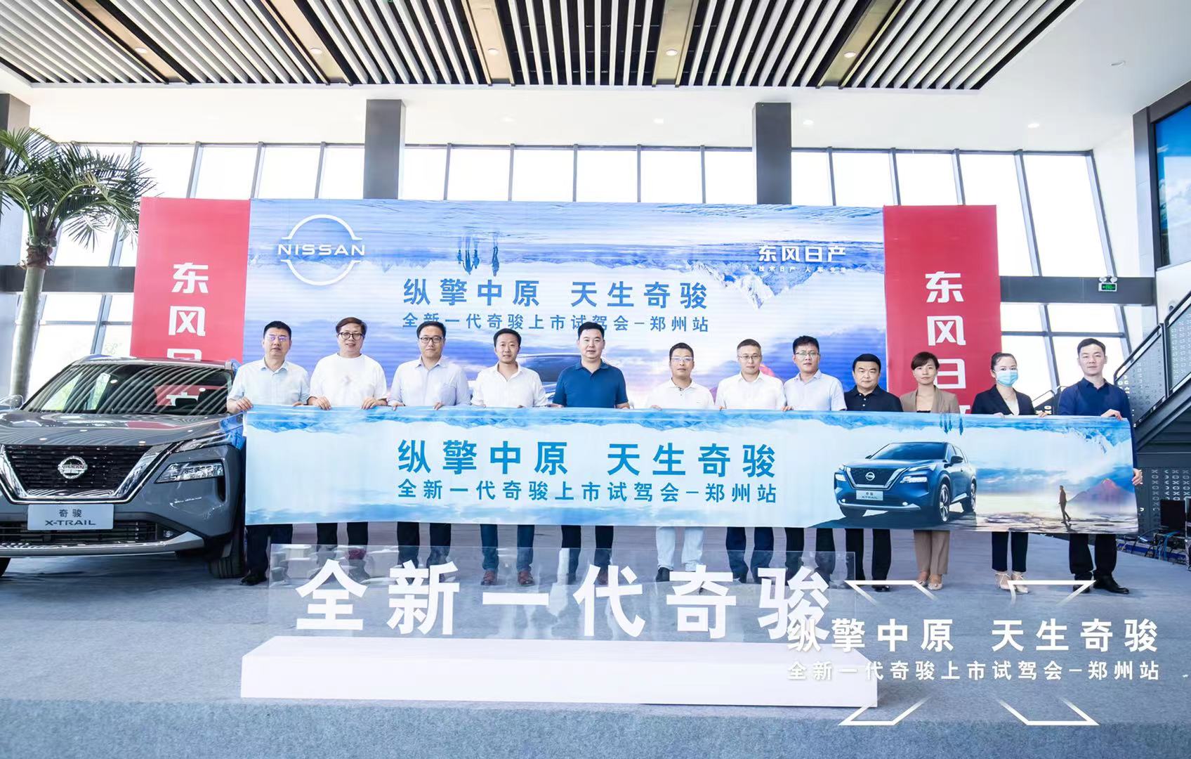 大河报汽车网