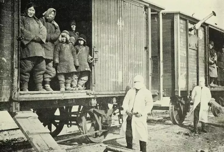 百年前中国的一次重大疫情