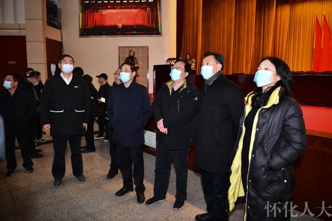 石希欣检查市五届人大五次会议筹备情况时指出不断强化防疫措施精准精细确保各项会务工作顺利进行