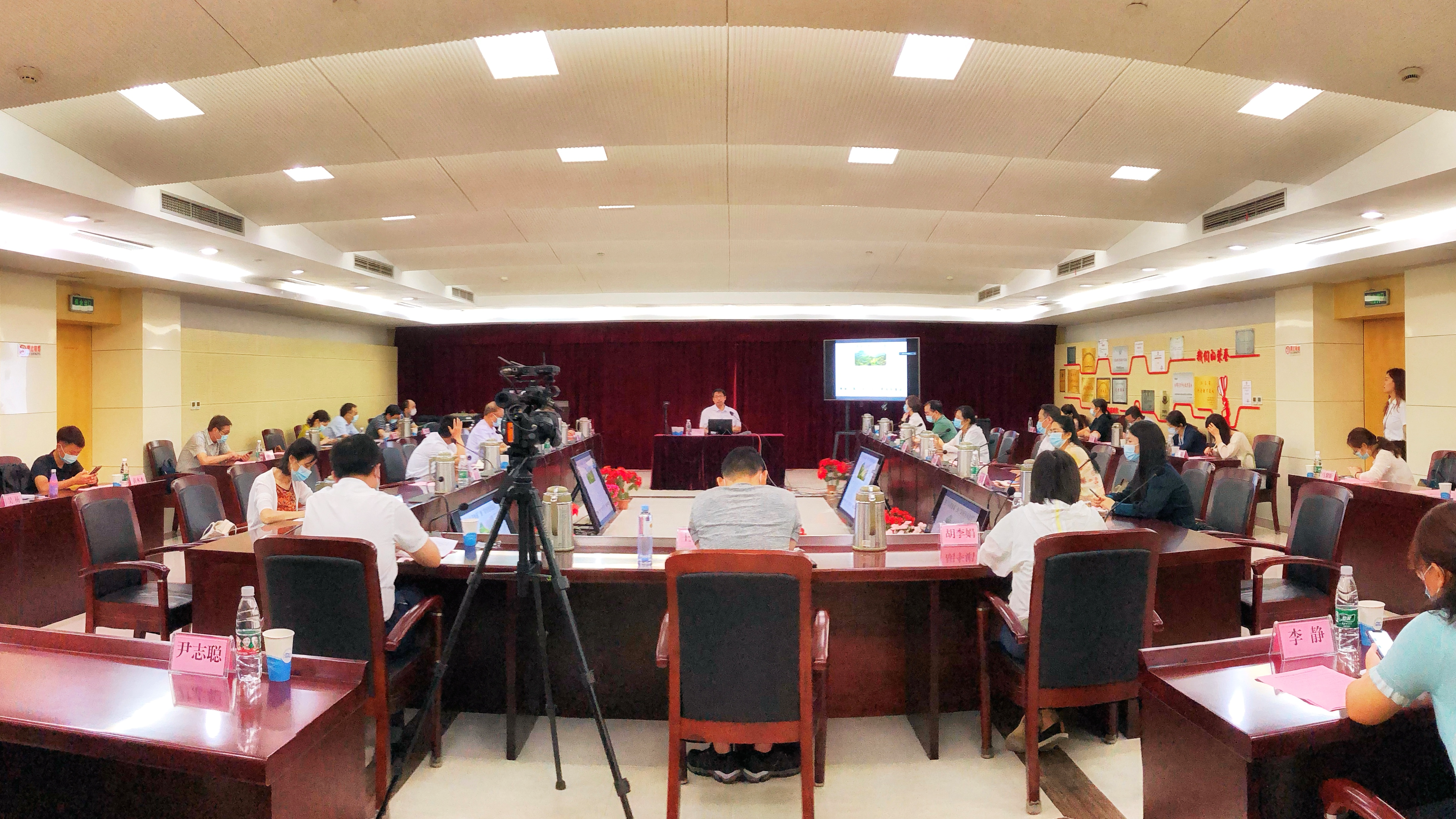 第八届南京科普教育基地发展论坛在宁举办