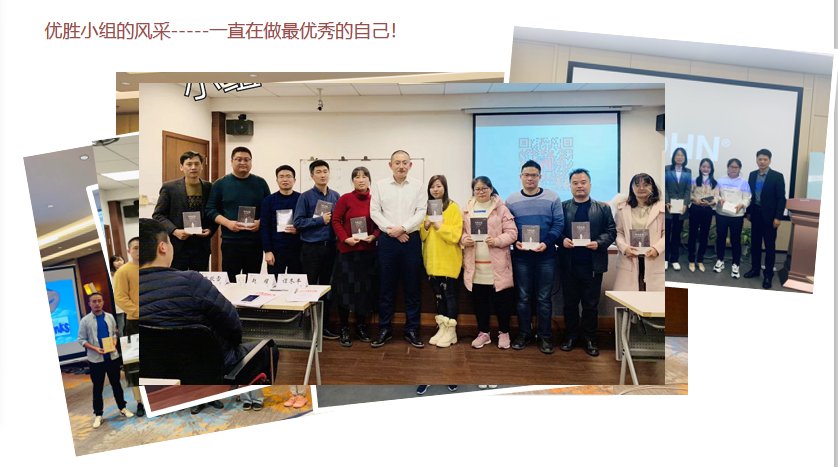 新华商学院学院动态 