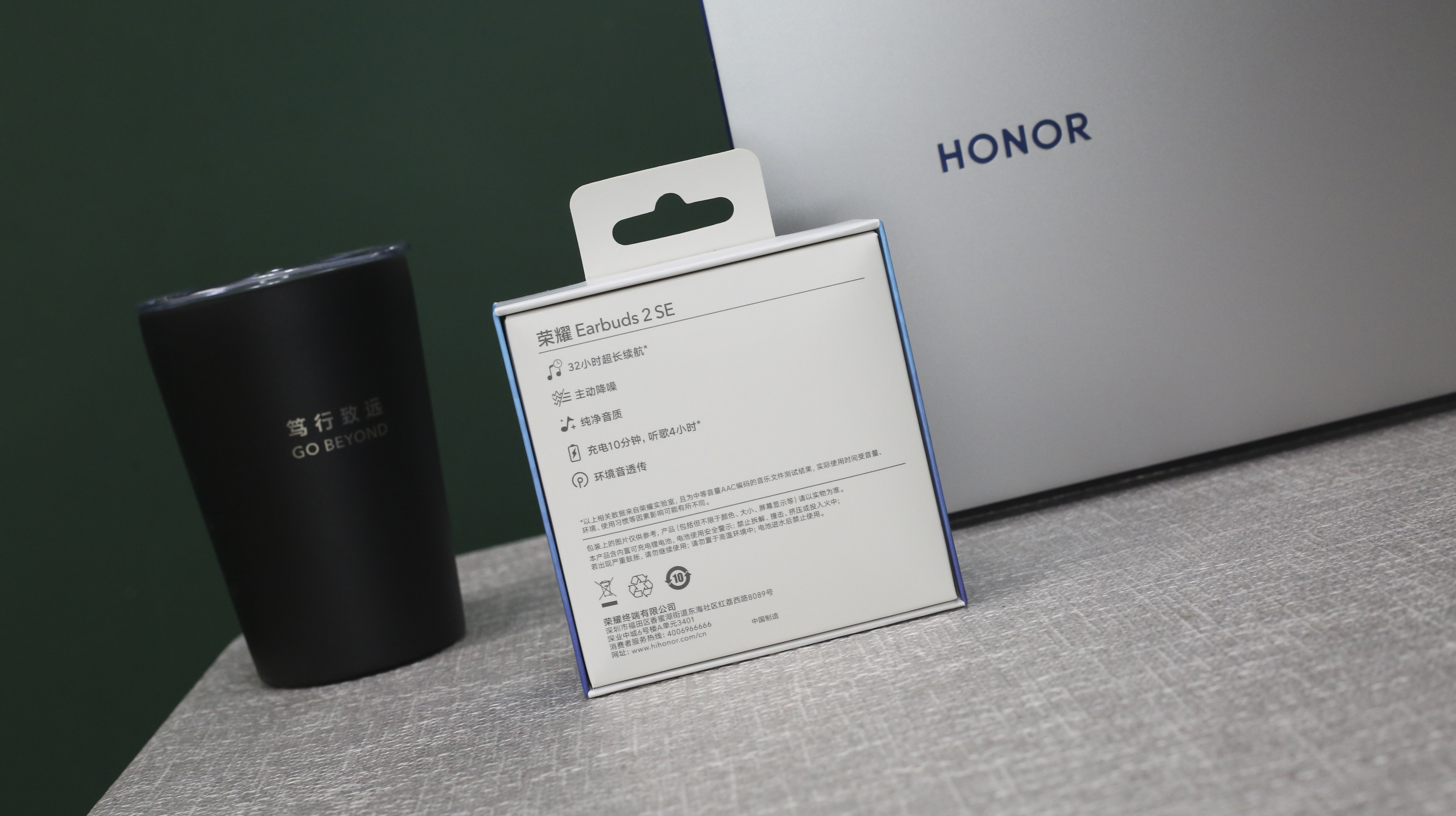 持久聆听、久到离谱！荣耀Earbuds 2 SE上手实测，降噪确实强大