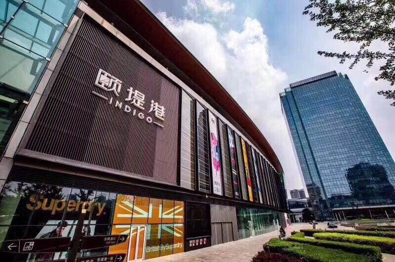 壹亮马 东北四环 艺术中心区，遇见爱马仕 艺术区的质感平层