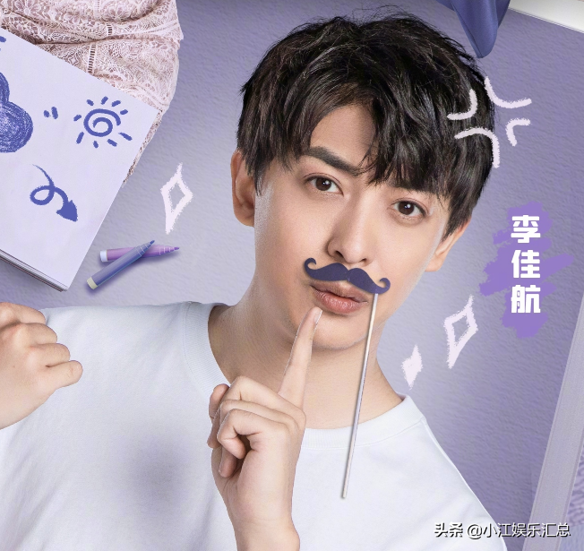 《婆婆和妈妈》综艺定档，看“张伟”李佳航怎么夹缝中求“生存”