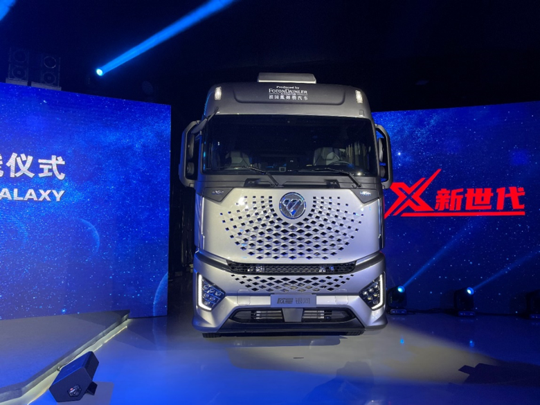 未来已至！超级新物种欧曼银河正式下线 探索未来科技美学