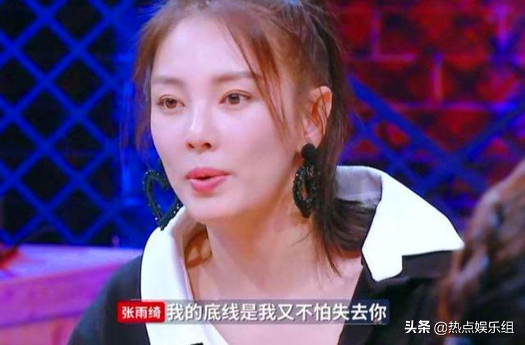 Live in the Zhang Yuqi in bubble, still be in do not know the ground to perform oneself dare say, the netizen's ask in reply resembles a Li Jian