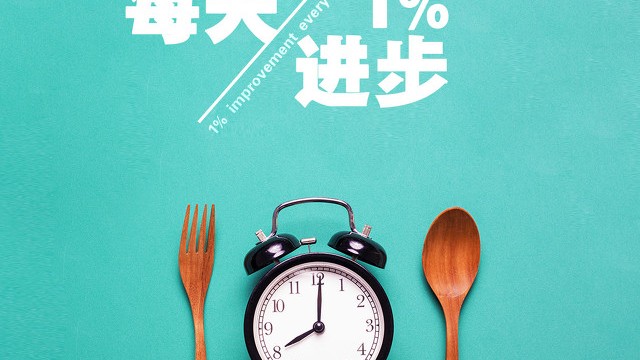 简短走心的句子 很暖很治愈的高情商句子图片