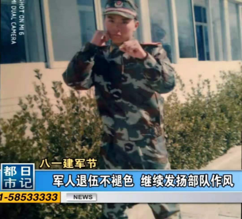 青年岗位能手，讲述奋斗故事