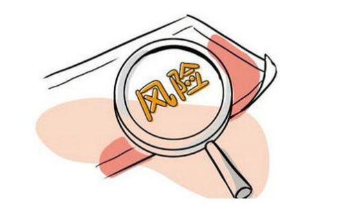 回顾上一轮"风暴"，2020不可放松警惕，虚