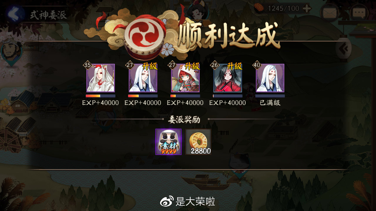 从入门到熟练的狗粮升星全方面教学向攻略。你还没学会吗？
