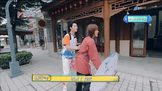 " vigour is full " the most special honored guest that help Tibet, with Yang Yang the beach has interacted sweet, still make Yang Yang softhearted