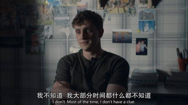 青春期的自尊与爱，全让这8.9的高分片拍出来了