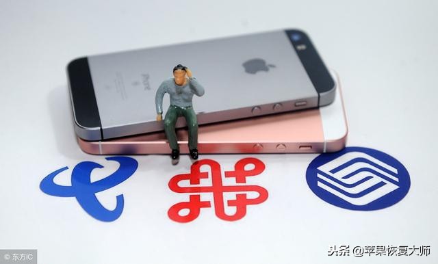 港行iPhone XS适用电信网了！可是选购港行设备也要留意这种