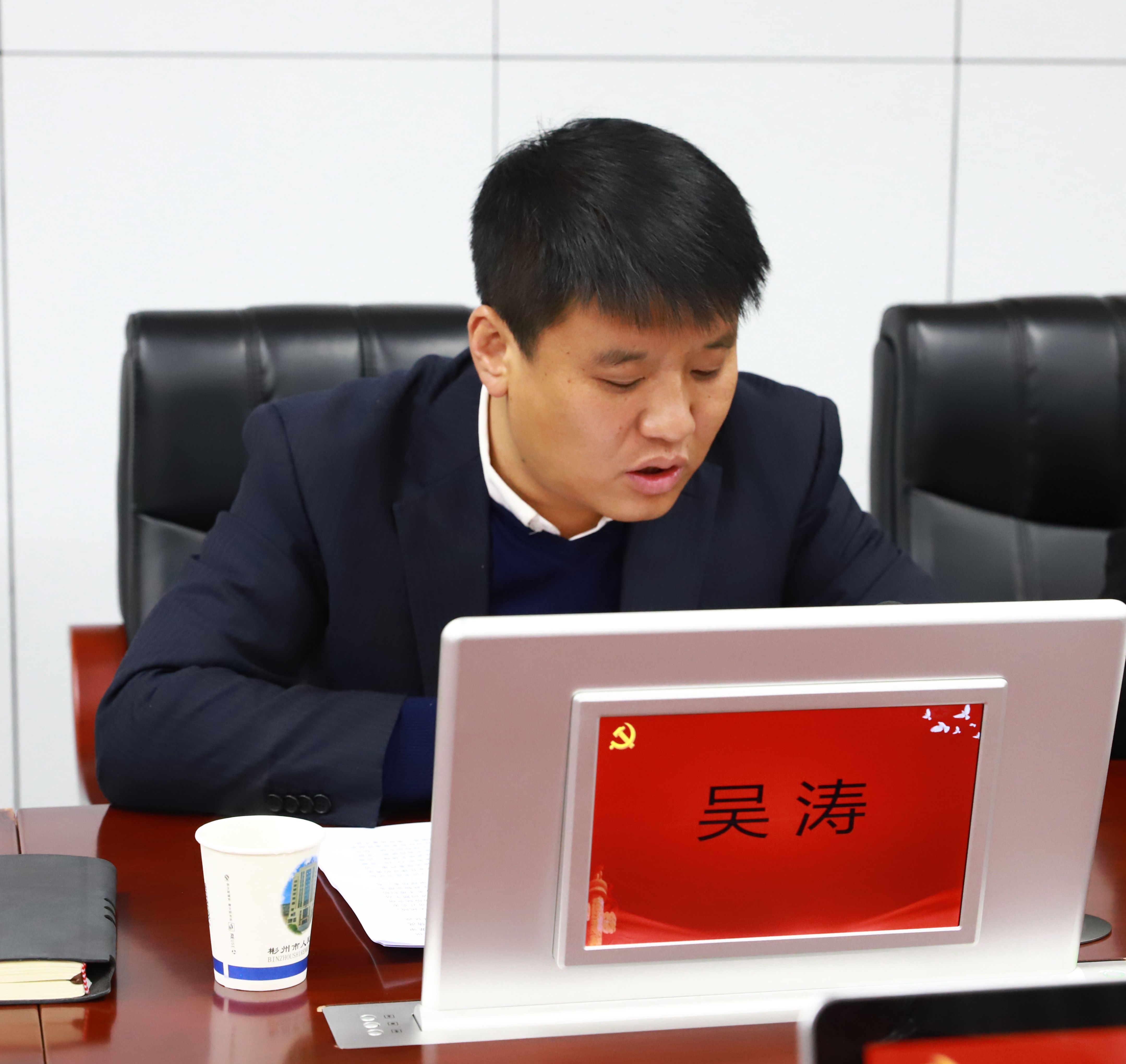 咸阳市委第三巡察组向彬州市人民法院党组反馈巡察情况李蕾 魏婷