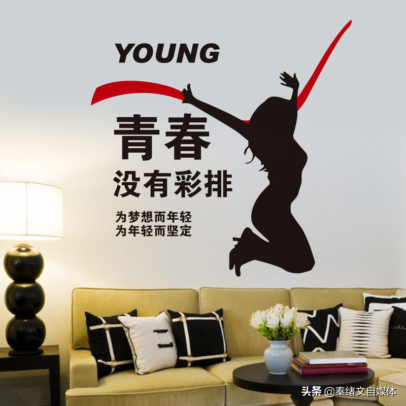 如何做自媒体影视剪辑？一部手机，一个月如何做到近万收入？