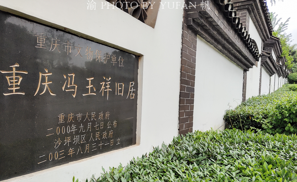 端午到重庆怎么玩？为您推荐几个景美人少的景点，关键还不要门票