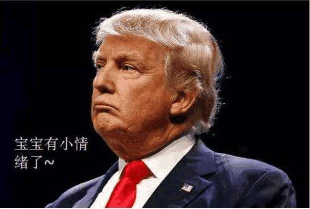 华为正式发布！中芯国际负责代工，特朗普也想