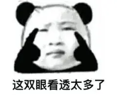有点秃然！90后真正的烦恼是脱发