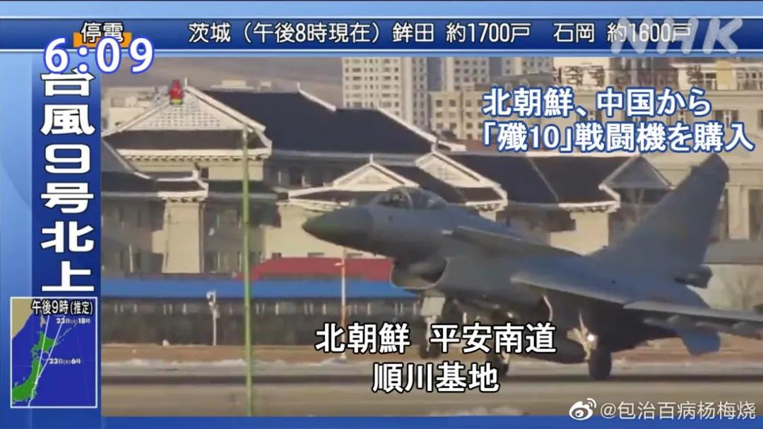 ˢ����Ȧ�Ĵ�����������װ����10B���й�����Ρ����ֵ�һ�ѡ�