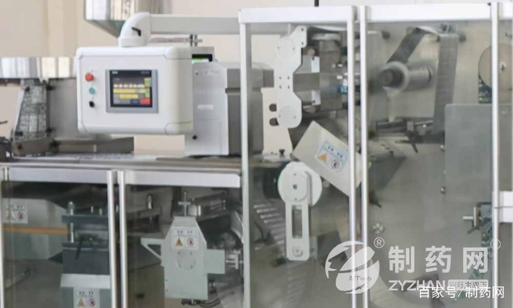 后疫情时代，医药4大细分行业孕育着新机遇