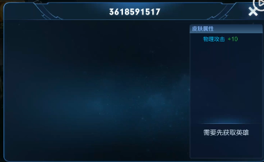王者荣耀四大神兽主题皮肤上线？玄策是白虎 木兰是朱雀！