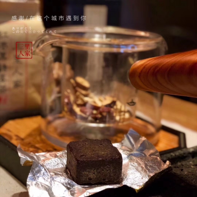 三里人家红枣黑糖姜茶专业知识
