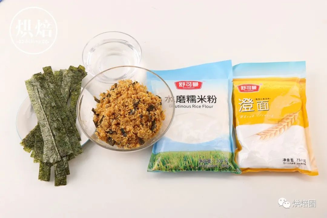 我用糯米粉可以做壽司包上肉鬆蛋黃餡比青團好吃