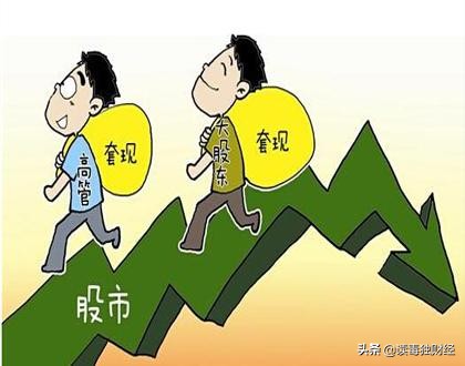 “市值蒸发”与\"割韭菜\"有什么区别？股