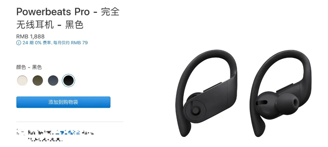 苹果发布 AirPods 2 新固件，新耳机准备就绪