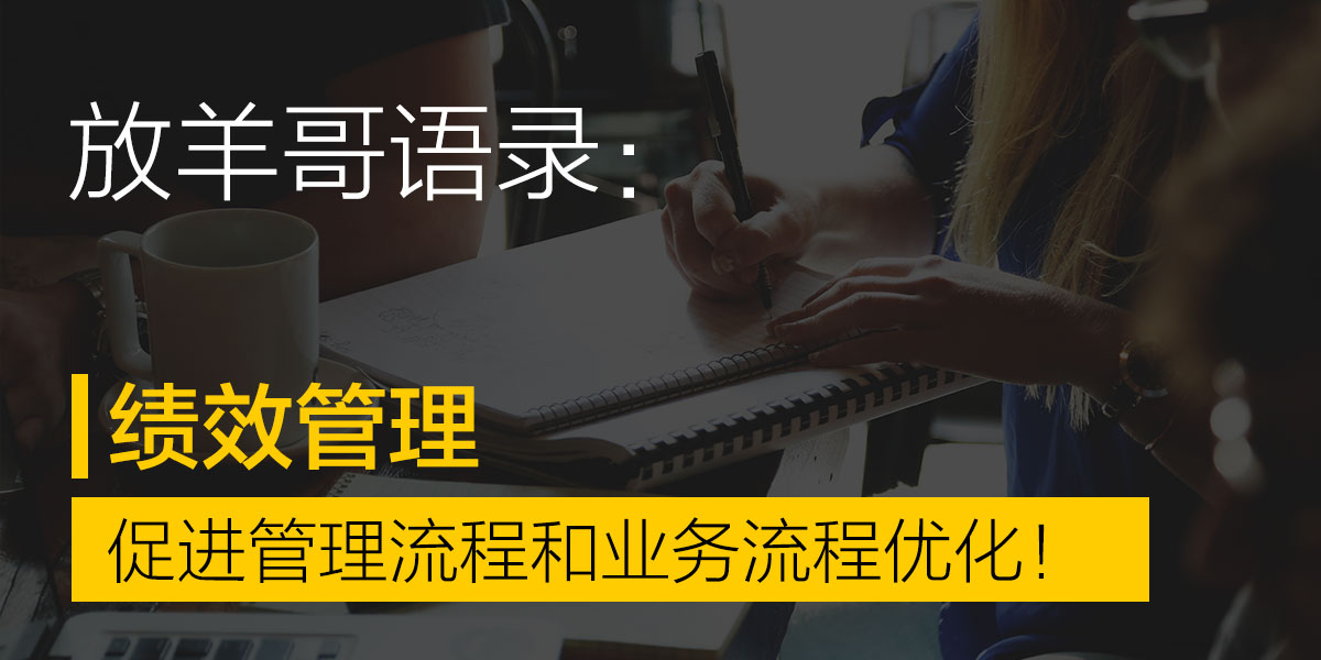 《裂变营销》：社交裂变5种模式变迁以及社交裂变的6个经典玩法