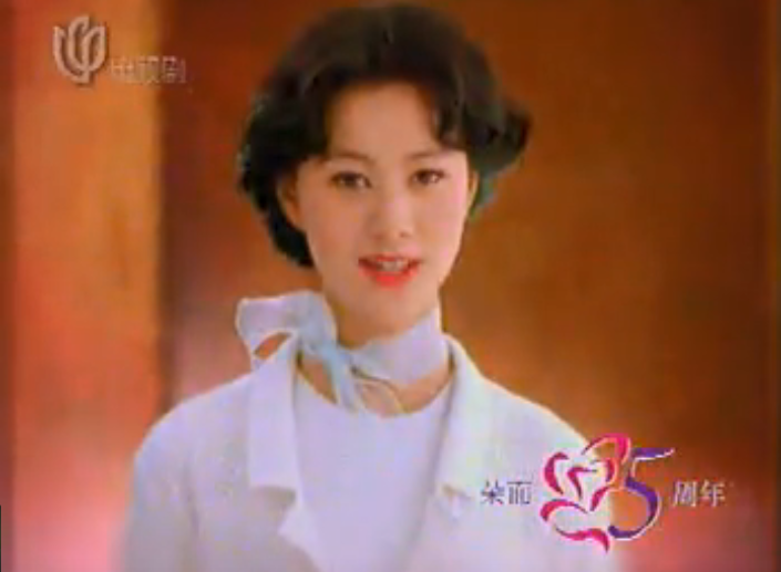 万泰生物、农夫山泉先后上市，钟睒睒还打造了