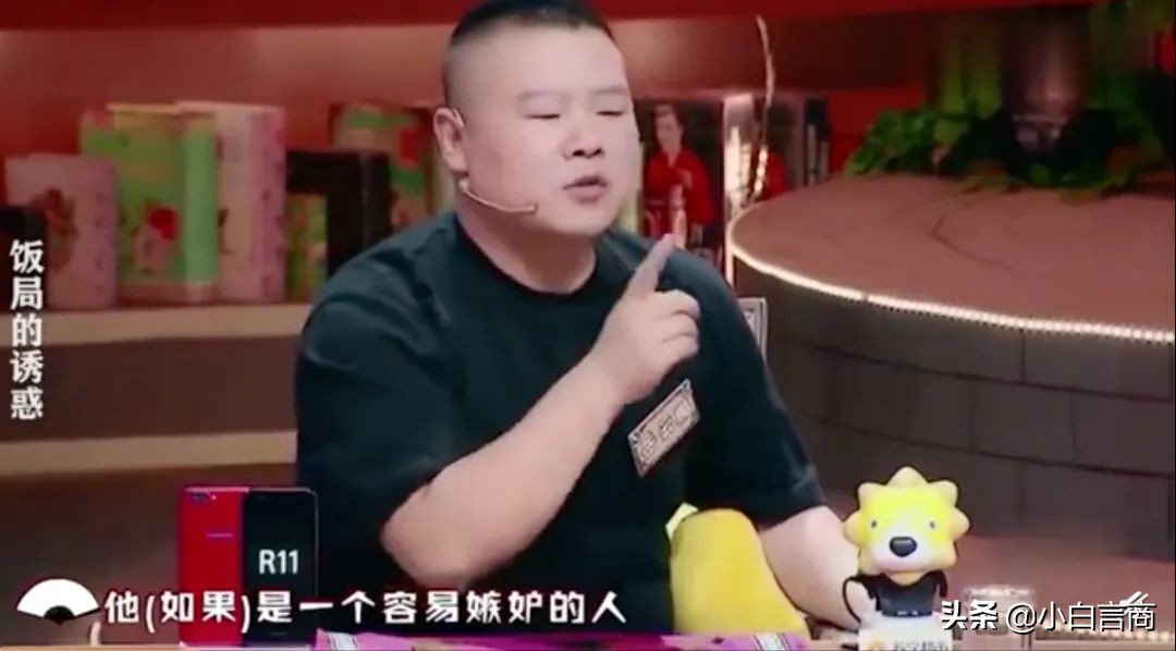 郭麒麟“嫁入”豪门后公开悔婚：没想到，你是