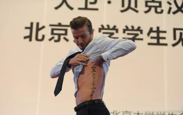 当法国人学了中文…| 丁真火遍国际，法国小哥竟以这种方式出圈