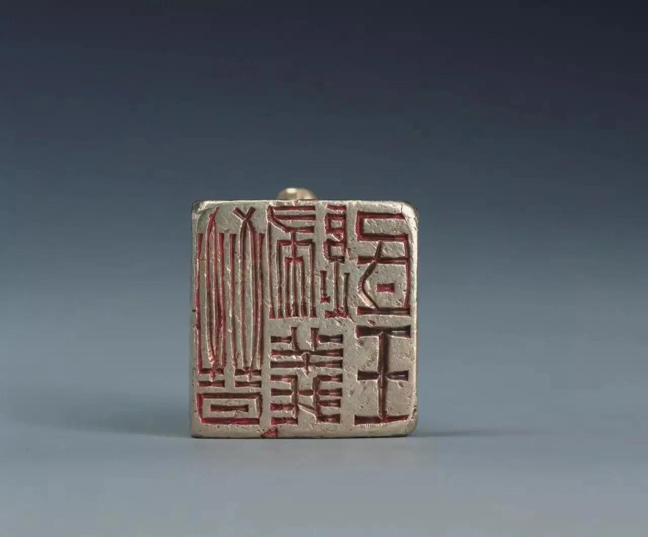 王者玩具-古代金印，最硬核的國寶 - 資訊咖