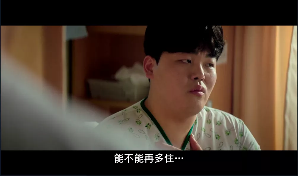 全员渣人,这就是成人式恋爱?