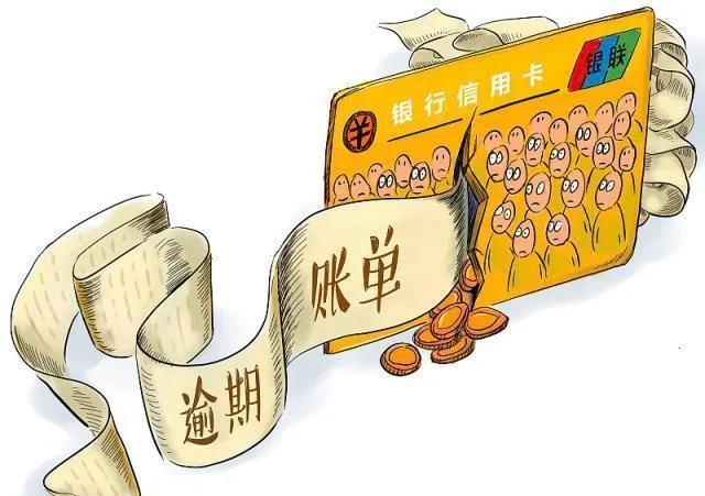 央行出手，信用卡消費將迎“整改”，廣大持卡人需多留意
