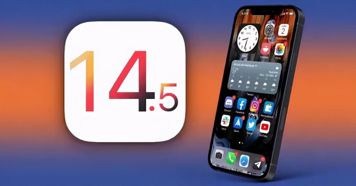 降频也许并非坏事，iOS14.5.1使用体验，竟然比14.6还要好？