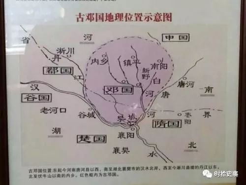 被外甥吊打的邓国悲催灭亡记