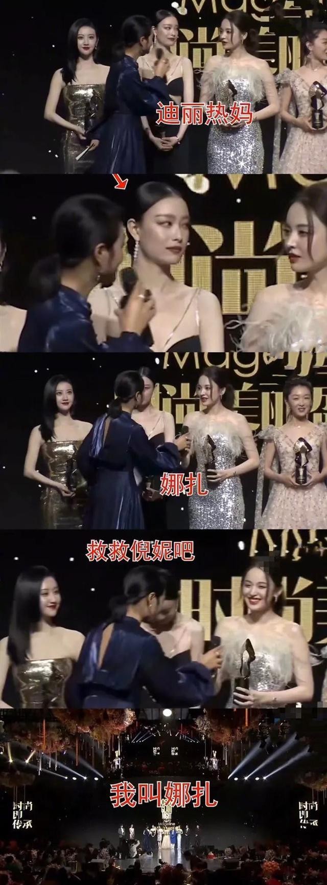 24岁闪婚闪离到36岁卑微付出，曾经的“浙江一姐