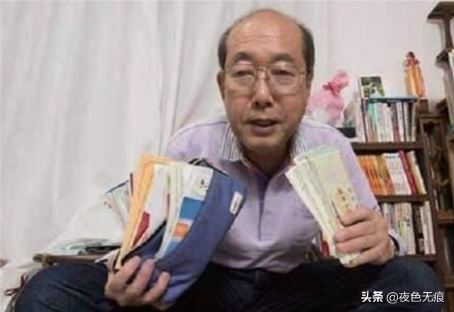 日本72岁大爷薅羊毛上瘾，入股九百家公司，凭优惠券生活34年