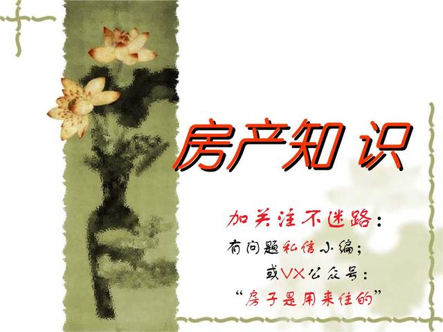 疫考优等生，林肯让你不得不选的N种理由