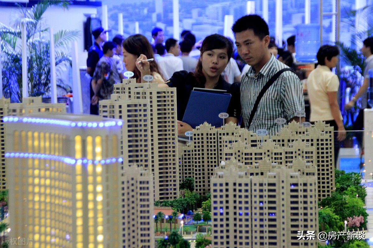 今年下半年，楼市会迎来“打折促销潮”吗？懂行人给了购房者建议