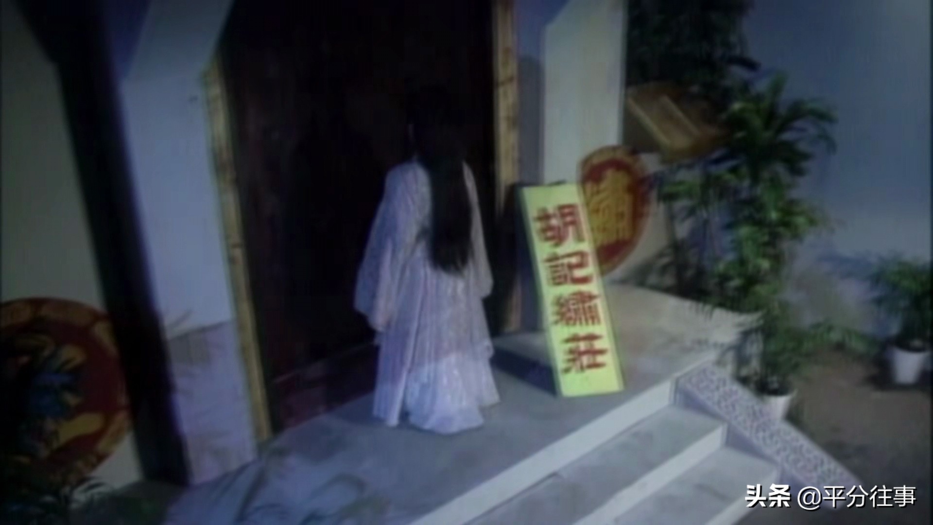 《新白娘子传奇》中的胡媚娘，究竟做错了什么