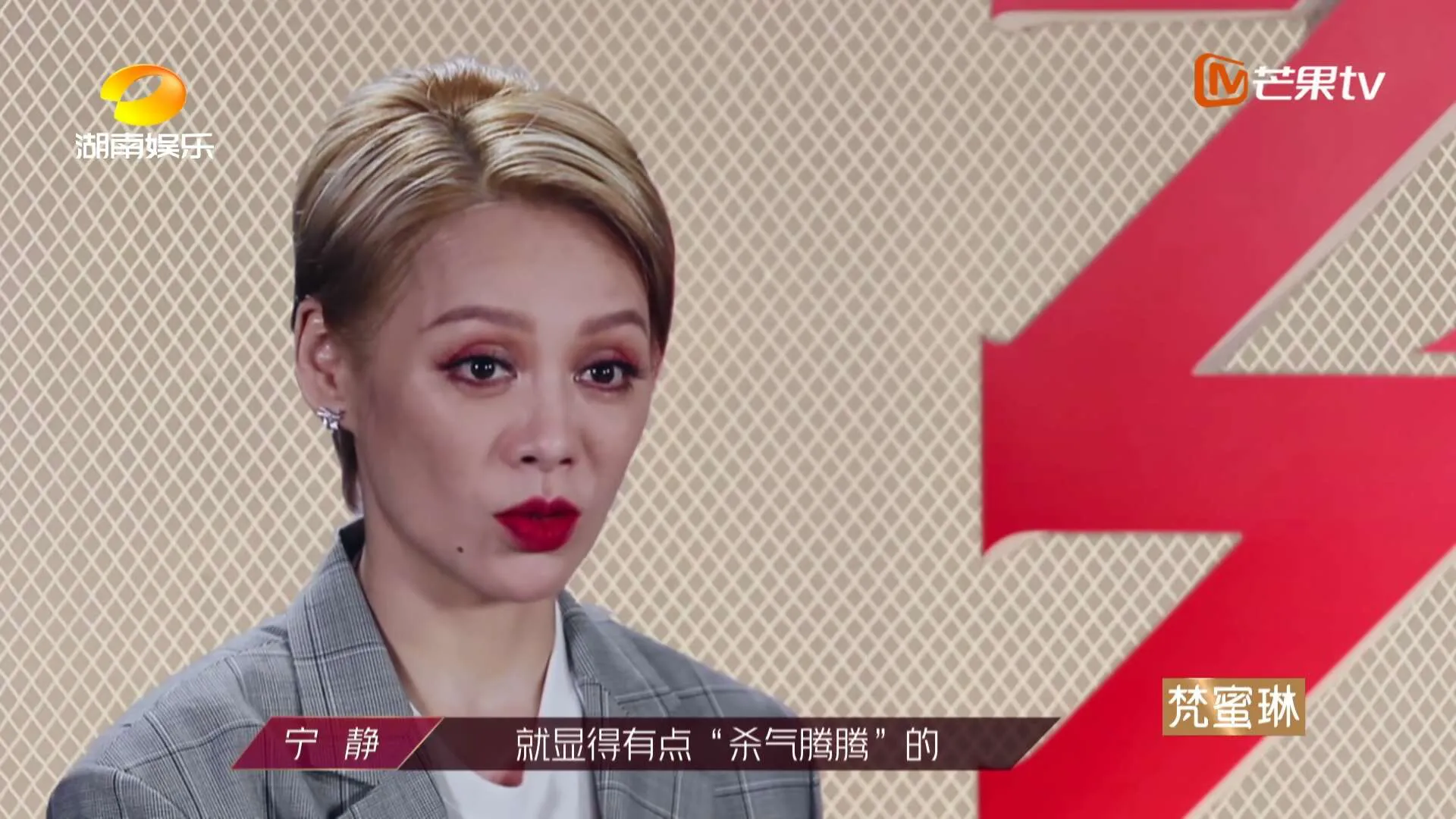 张艺兴《莲》,蔡徐坤《情人》蔡依林《玫瑰少年》,浪姐别样演绎